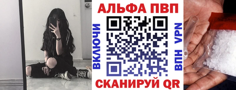 omg Разумное A PVP СК КРИС