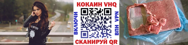 KRAKEN ONION  Разумное  COCAIN 99% 