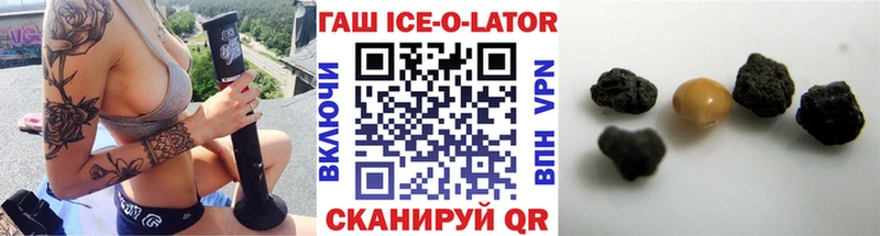 гидра онион  Разумное  Гашиш hashish 