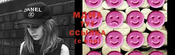 прущая мука Алексеевка