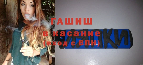 скорость Алексин