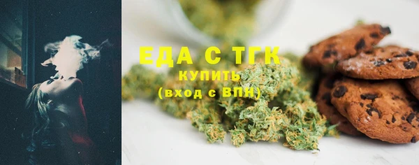прущая мука Алексеевка