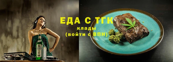 прущая мука Алексеевка