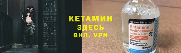 твердый Абаза