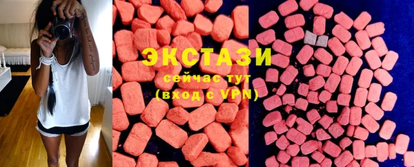 прущая мука Алзамай