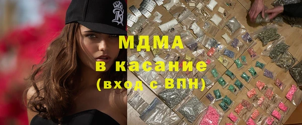 скорость Алексин
