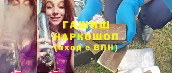 скорость Алексин