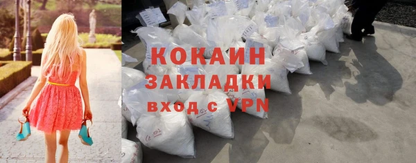 ПСИЛОЦИБИНОВЫЕ ГРИБЫ Абдулино