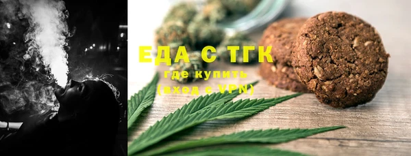 гашиш Нязепетровск