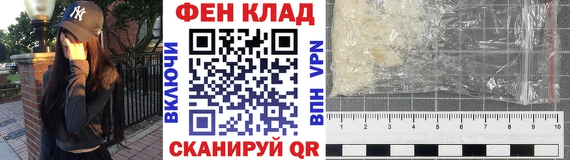 Первитин винт Разумное